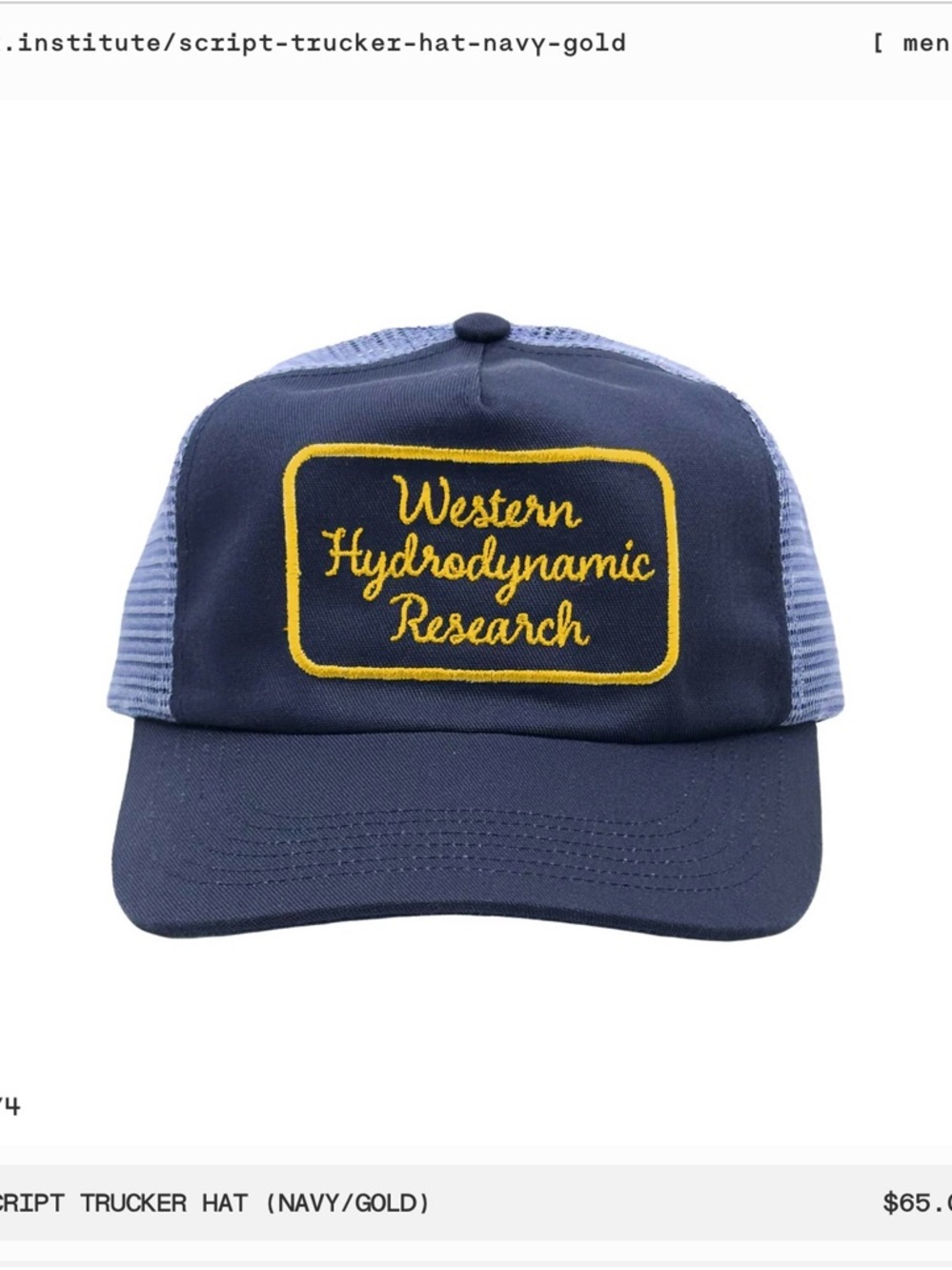 Western Hydrodynamic Research Trucker Hat